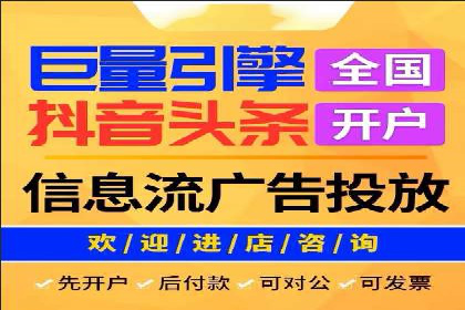 搜索引擎营销（SEM）广告投放的技巧与经典案例