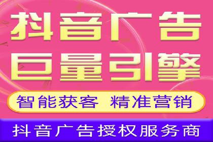 百度推广优化案例：提升品牌知名度